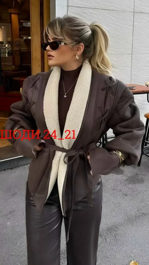 Артикул 996912594