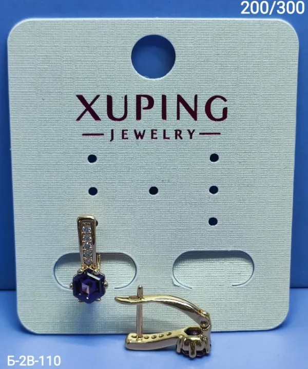 Серьги 996912636