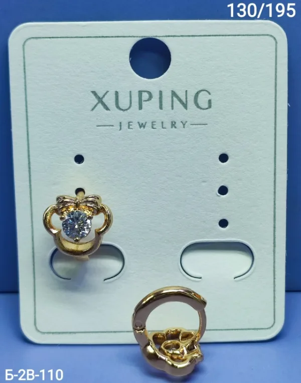 Серьги 996912637