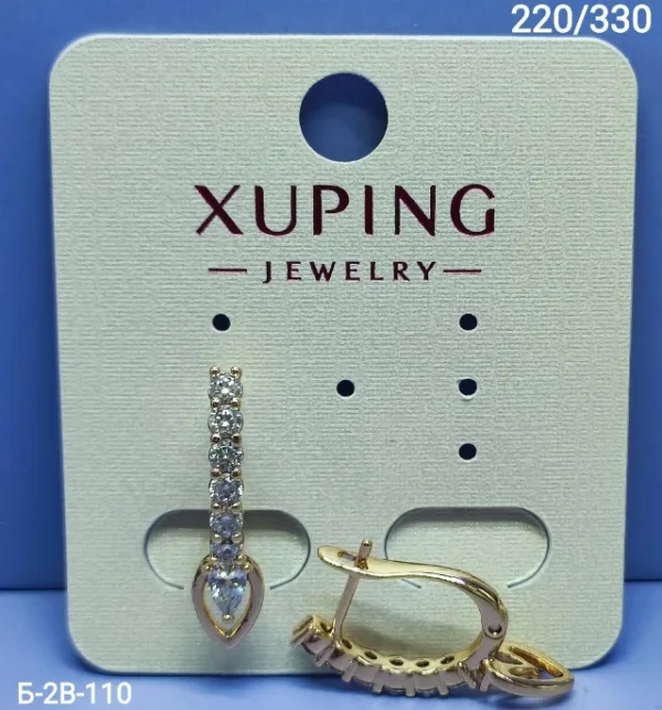 Серьги 996912638