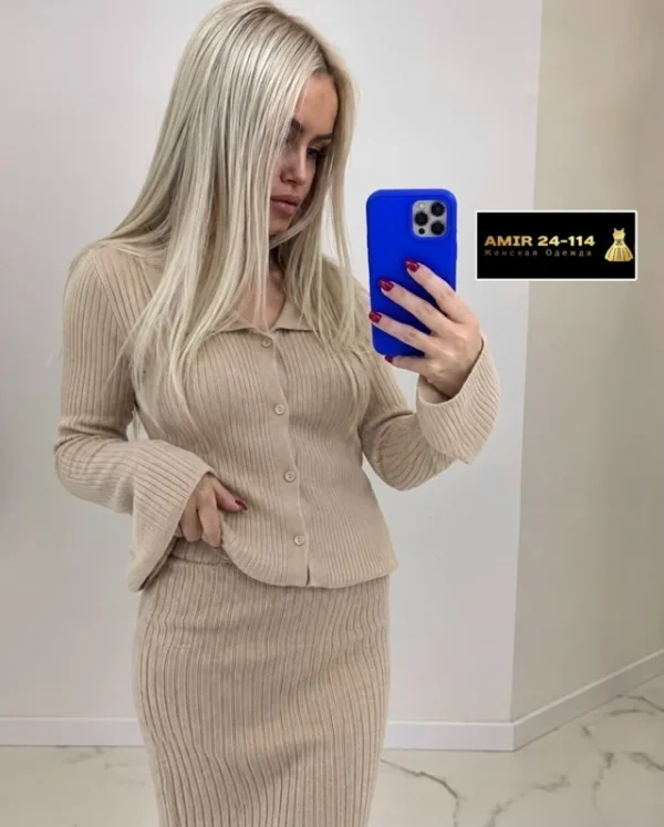 Кардиган 996912673