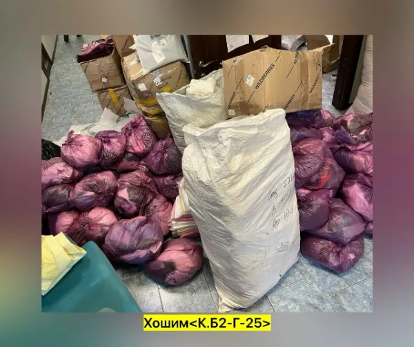 Костюм 996912692