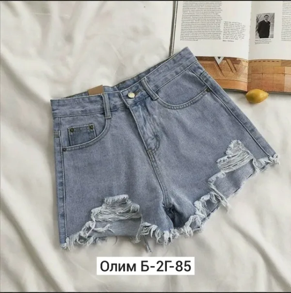 Джинсы 996912698