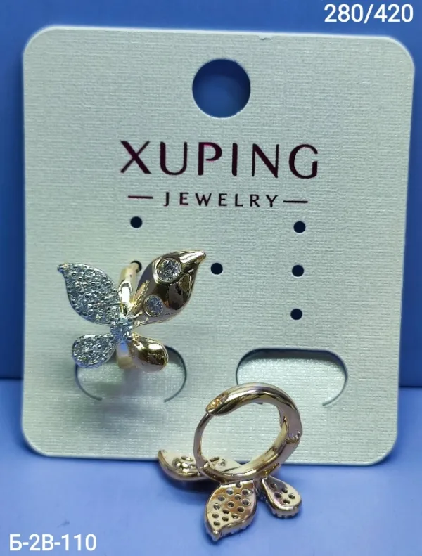 Серьги 996912708