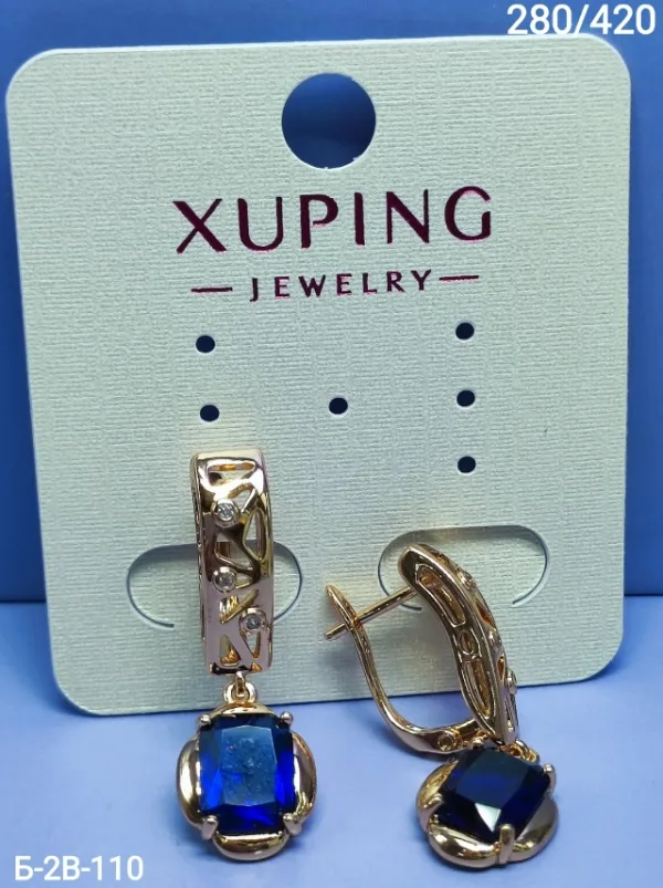 Серьги 996912709