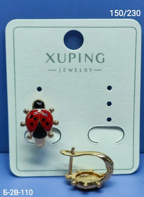Серьги 996912710