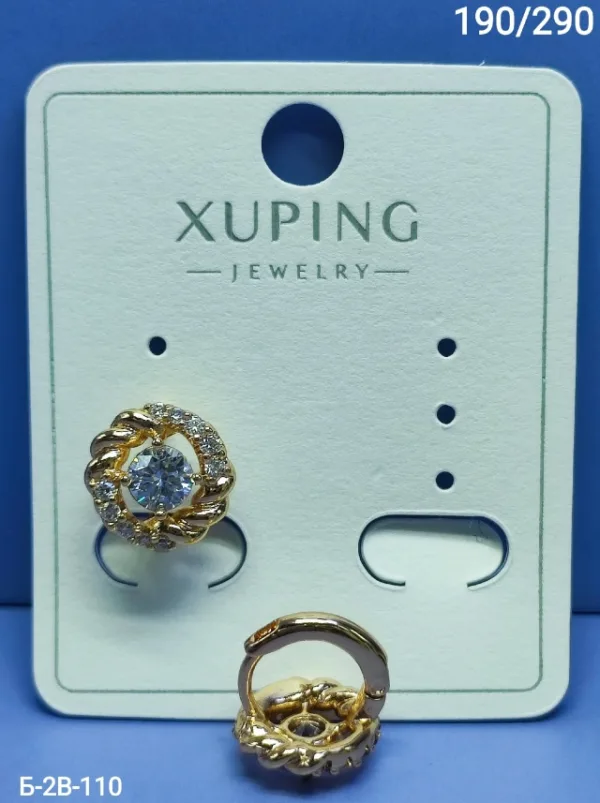 Серьги 996912711