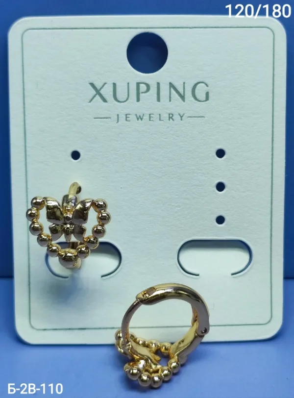 Серьги 996912715