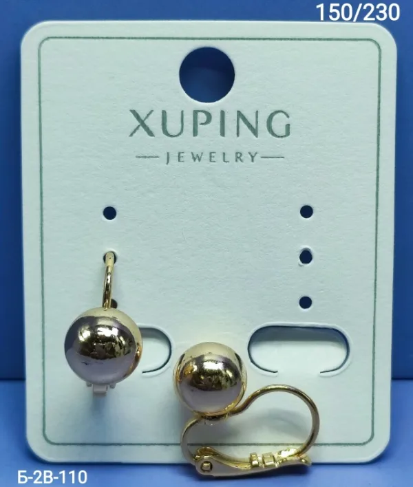 Серьги 996912716