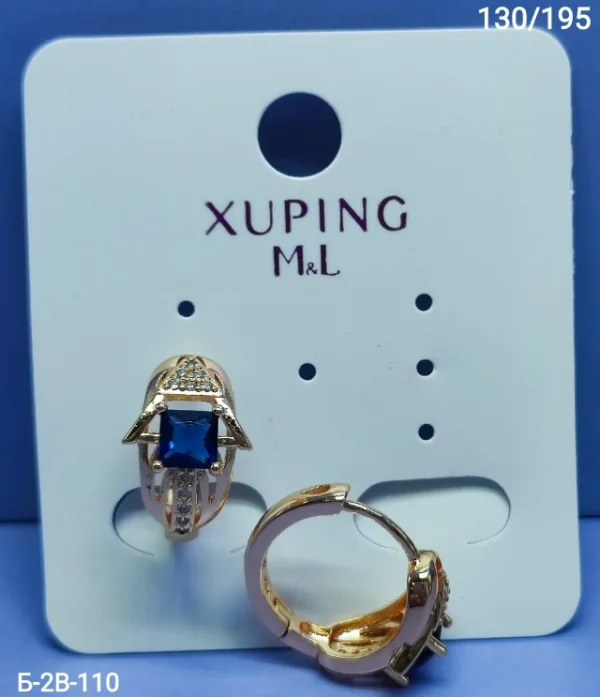 Серьги 996912717