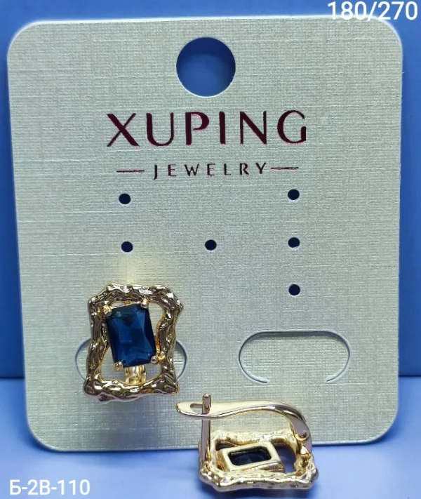 Серьги 996912719