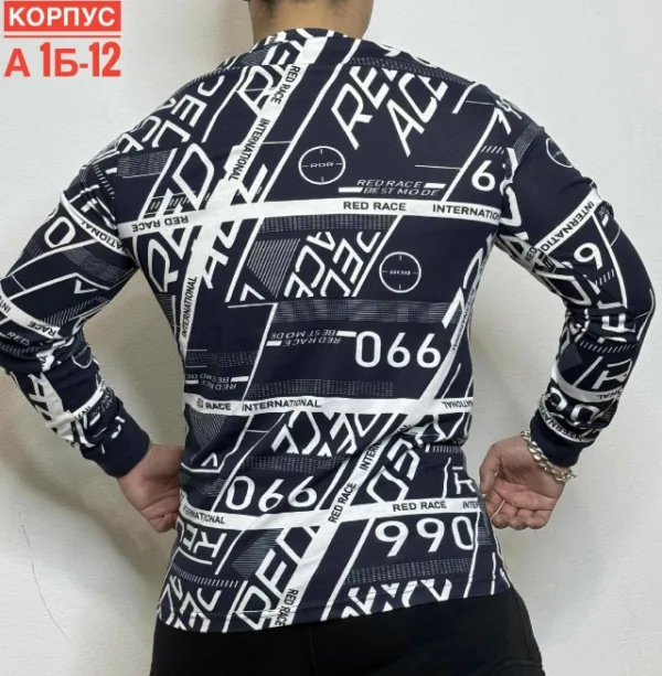 Кофта 996912731