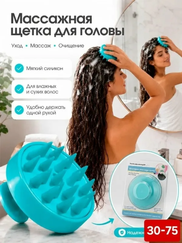 Форма 996912763