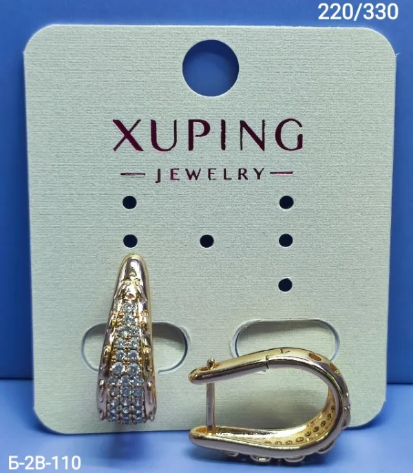 Серьги 996912797