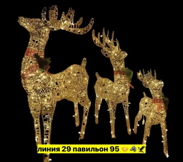 Артикул 996912890