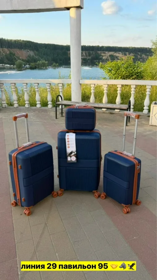 Комплект 996912891