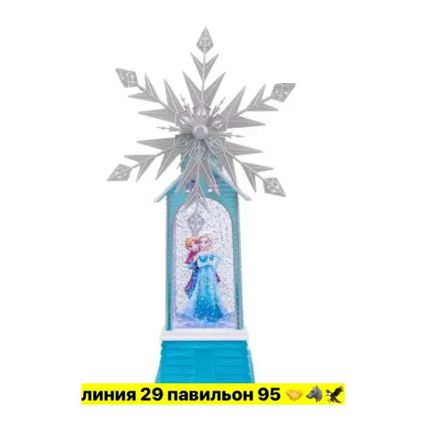 Светильник 996912894