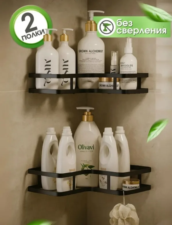 Артикул 996912904