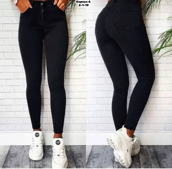 Джинсы 996912908