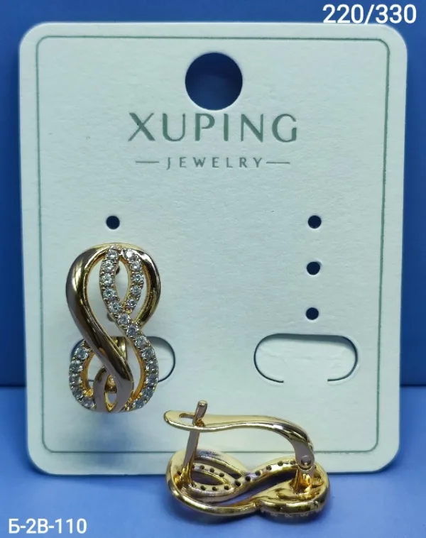 Серьги 996912939