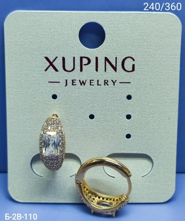Серьги 996912943