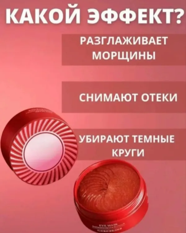 Артикул 996912953