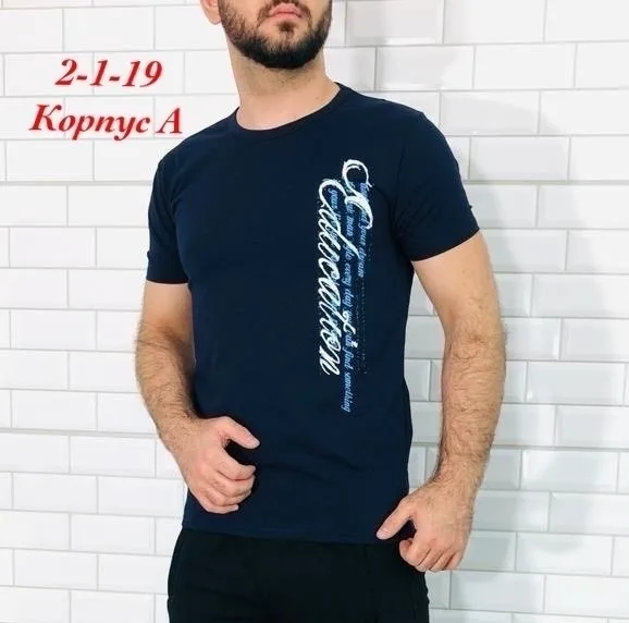 Футболка 996912968