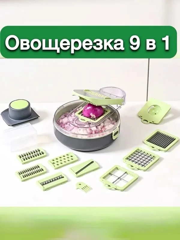 Комплект 996912987