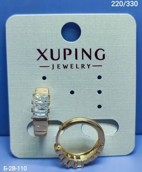 Серьги 996913008