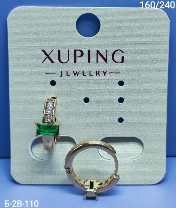 Серьги 996913013
