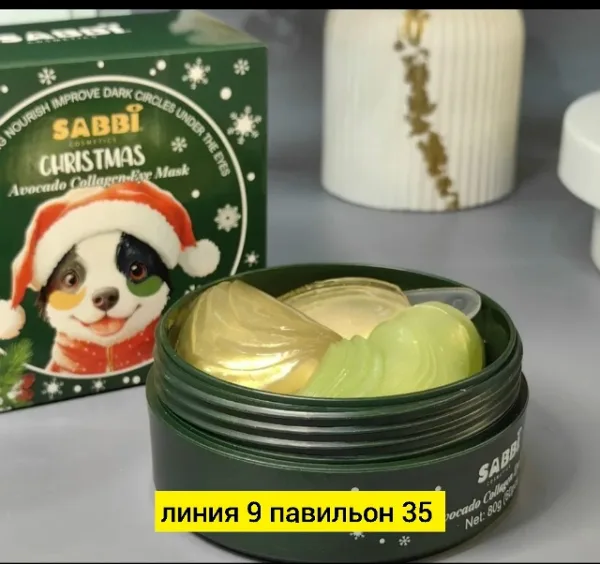 Артикул 996913072