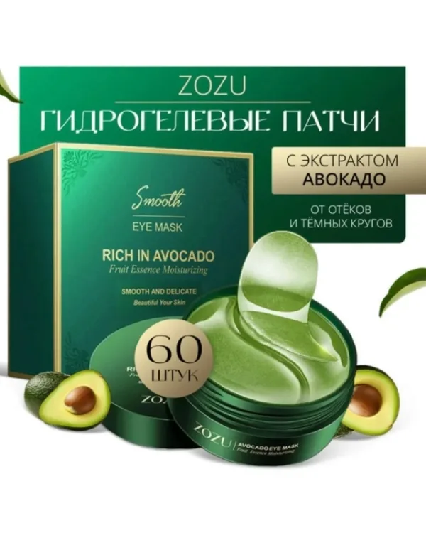 Артикул 996913113