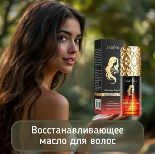 Масло 996913170