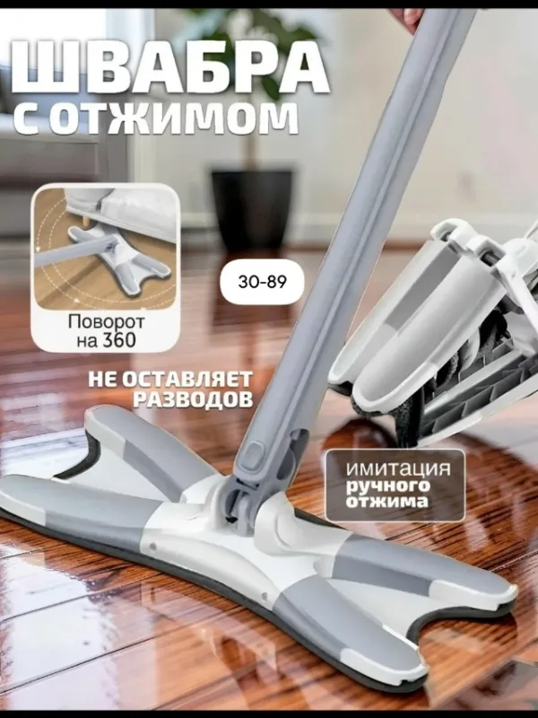 Артикул 996913210