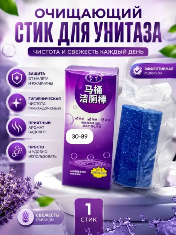 Духи 996913214