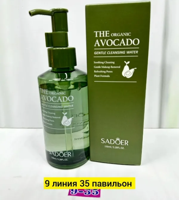 Масло 996913220