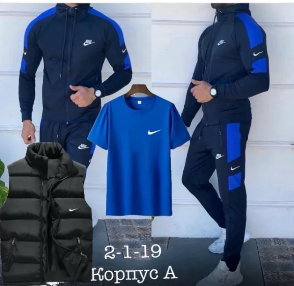 Костюм 996913249
