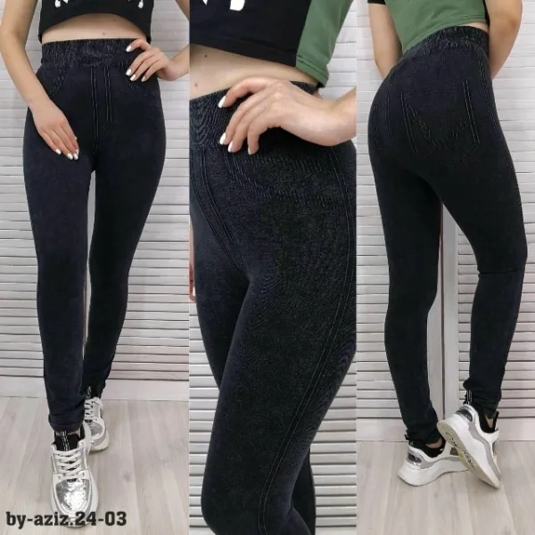 Артикул 996913288