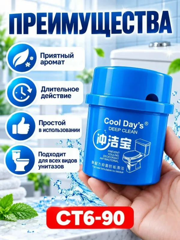 Духи 996913348