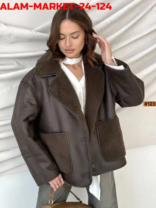 Артикул 996913470
