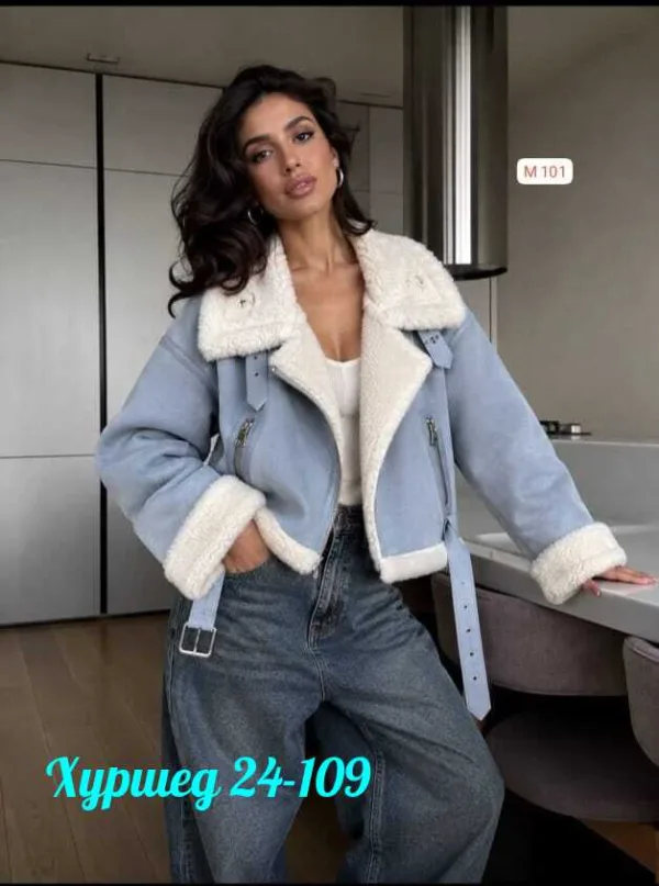Артикул 996913536