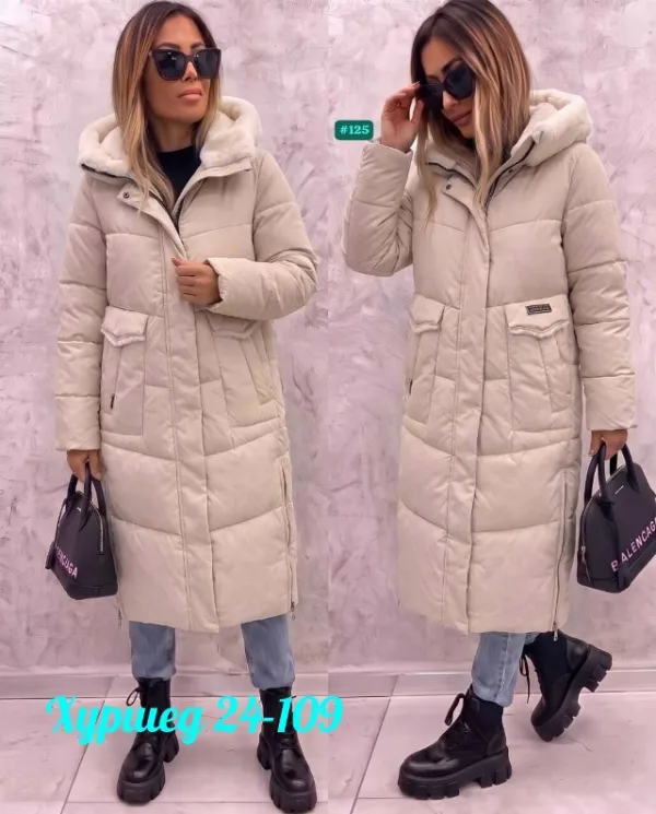 Куртка 996913541