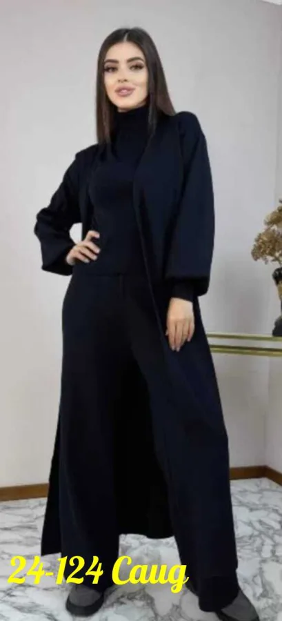Артикул 996913553