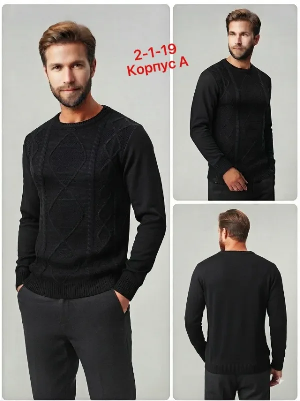 Кофта 996913575