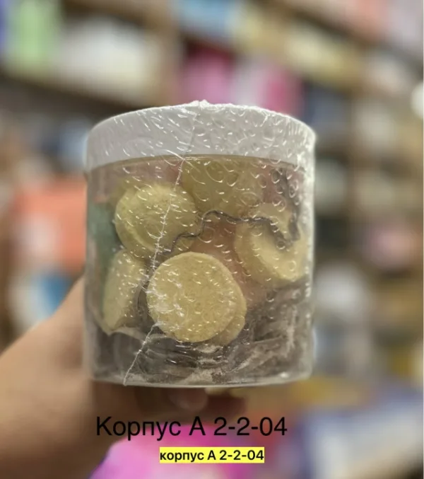 Артикул 996913598