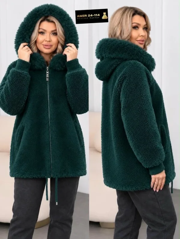 Кардиган 996913605