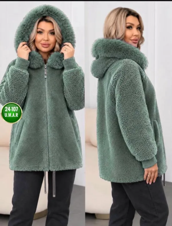 Кардиган 996913628