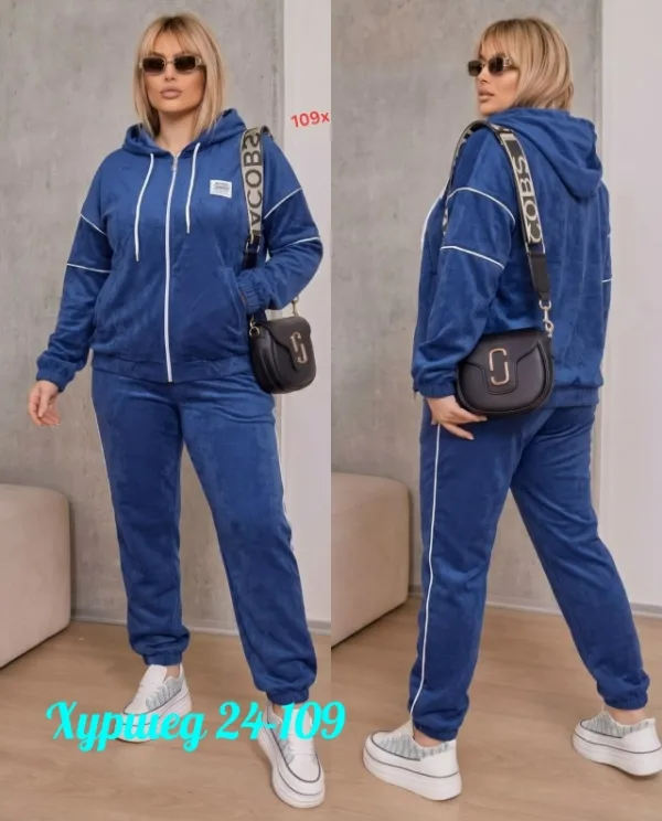 Костюм 996913633