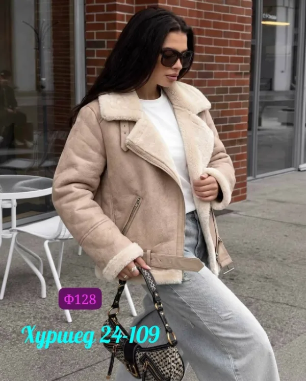 Артикул 996913639