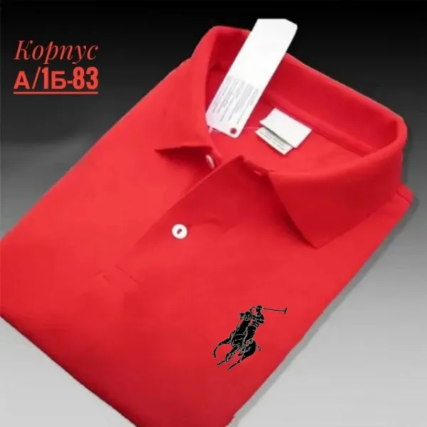 Футболка 996913643